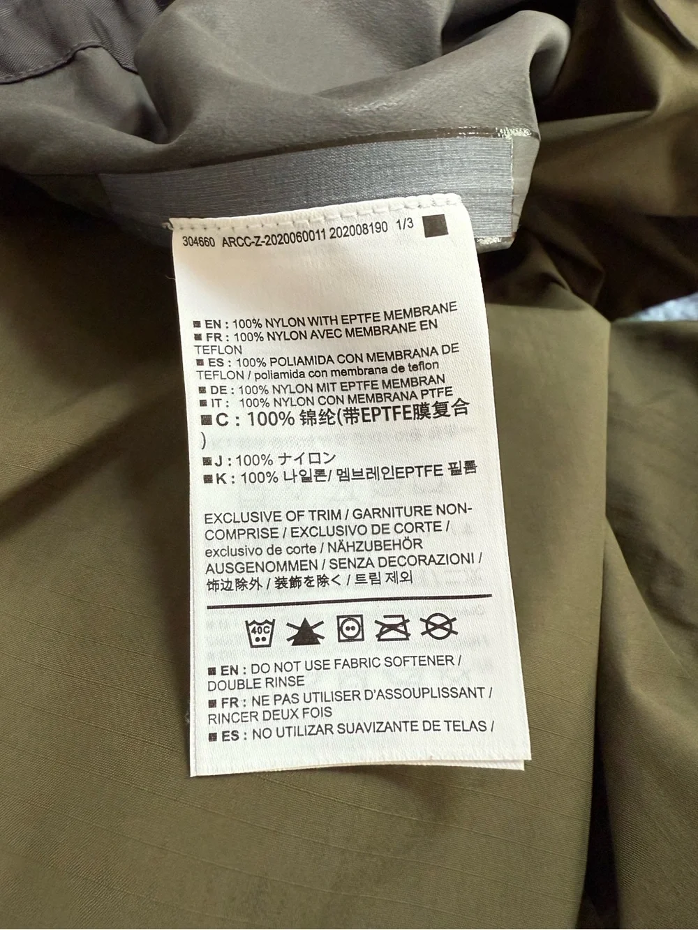 Arc’teryx Men’s Zeta SL Pant